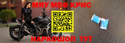 ECSTASY Бугуруслан