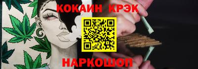 мефедрон VHQ Бузулук