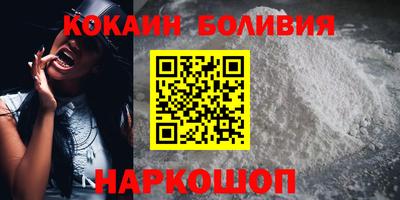 ECSTASY Бугуруслан