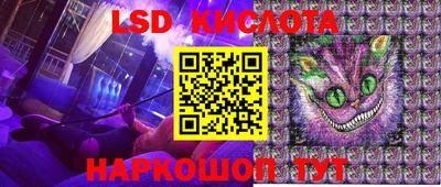 мефедрон VHQ Бузулук