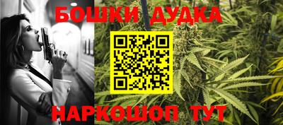 ECSTASY Бугуруслан