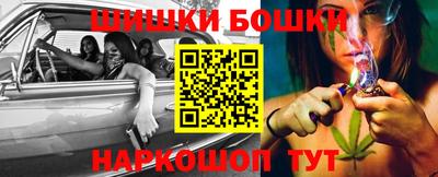 ECSTASY Бугуруслан