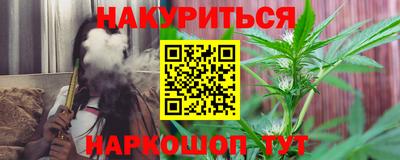 мефедрон VHQ Бузулук