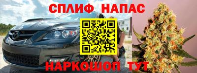 ECSTASY Бугуруслан