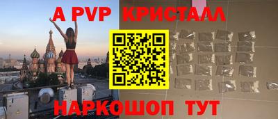 мефедрон VHQ Бузулук