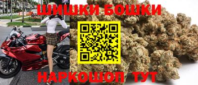 мефедрон VHQ Бузулук