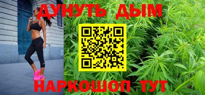 мефедрон VHQ Бузулук