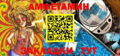 ECSTASY Бугуруслан