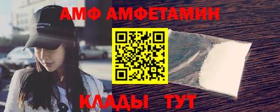 мефедрон VHQ Бузулук