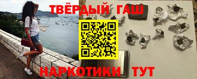 ECSTASY Бугуруслан