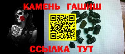 ECSTASY Бугуруслан
