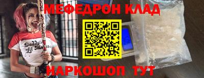 индика Будённовск